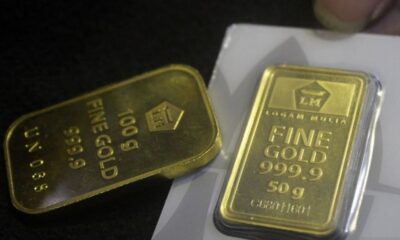 Kenaikan Harga Emas di Pegadaian: Antam dan UBS