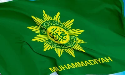 PWM NTB Mulai Pindahkan Dana AUM dari BSI ke Bank Syariah Lain