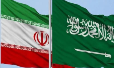 bendera iran dan arab saudi