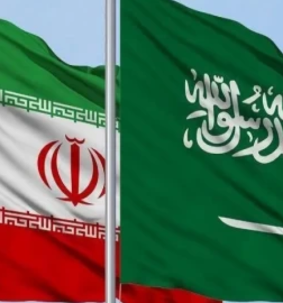 bendera iran dan arab saudi