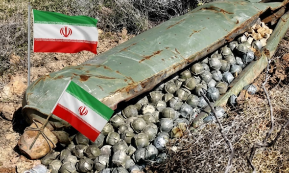 gambar ilustrasi foto bom iran