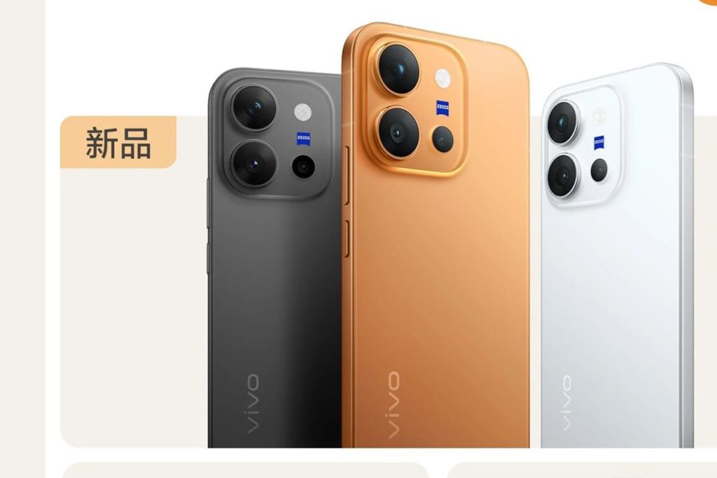 Spesifikasi Vivo X300 E
