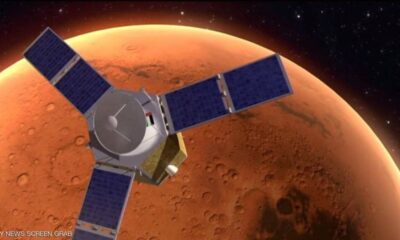 Misi Sampel Phobos Mars