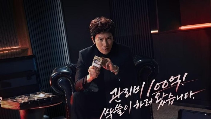 Spektakuler! Review Drama The Apartment Job: Membongkar Korupsi dengan Balutan Komedi 53 ap3