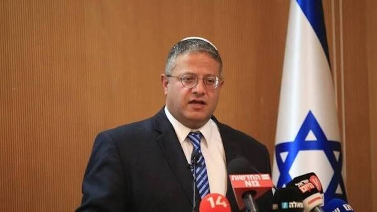 Gegep, Menteri Israel Pamer Tempat Hukum Gantung Warga Palestina 51 images 35 1