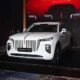 Hongqi E-HS9 Resmi Hadir SUV Listrik Mewah China Memukau 58 Hongqi E-HS9 Resmi Hadir SUV Listrik Mewah China Memukau, Mobil SUV listrik putih Hongqi E-HS9 dipajang di atas panggung dalam sebuah acara peluncuran