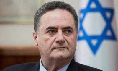 Menhan Israel