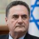 Menhan Israel