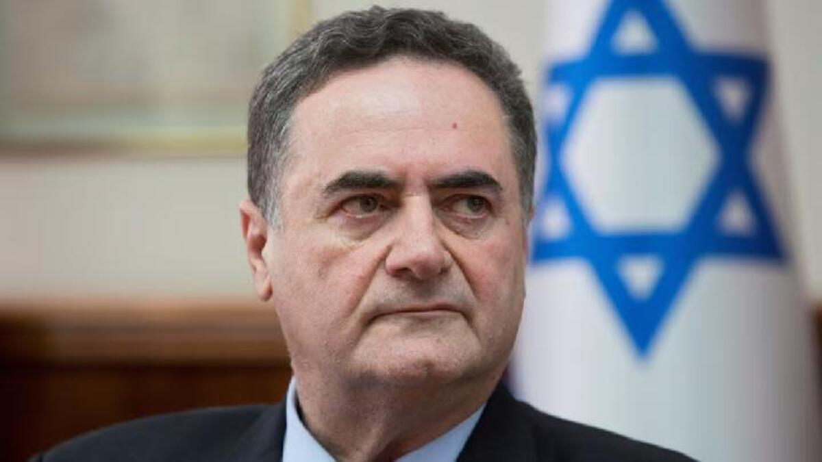 Menhan Israel