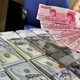 Stabilitas! Dolar AS Naik Tipis ke Rp 17.671 Pagi Ini 55 202408090722 main.cropped 1723162945