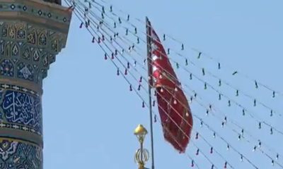 israel serang iran bendera merah fars